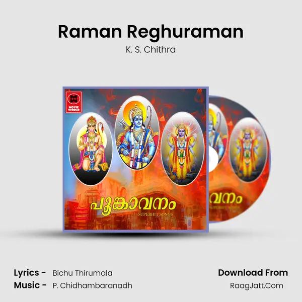 Raman Reghuraman MP3 Song by K. S. Chithra Cover