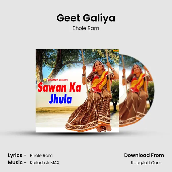 Geet Galiya MP3 Song by Bhole Ram Cover