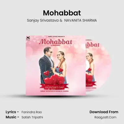 Mohabbat MP3 Song by Sanjay Srivastava Cover