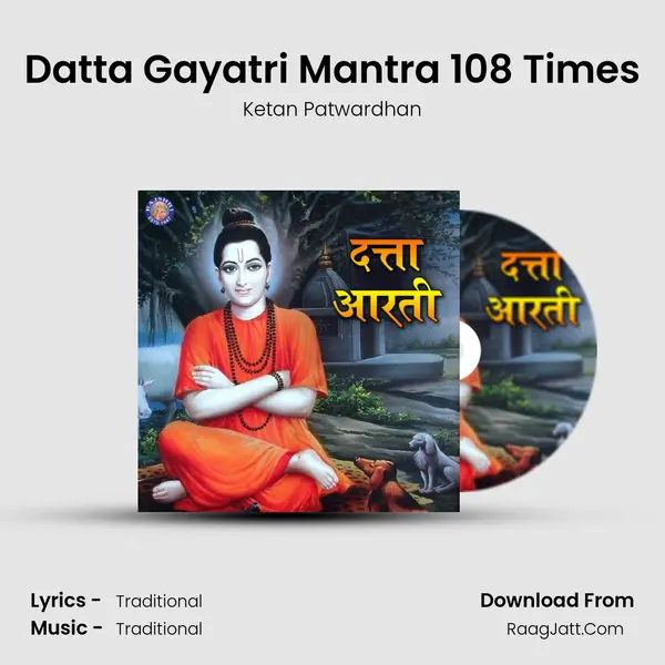 Datta Gayatri Mantra 108 Times Cover