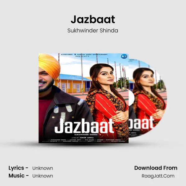 Jazbaat MP3 Song by Sukhwinder Shinda Cover