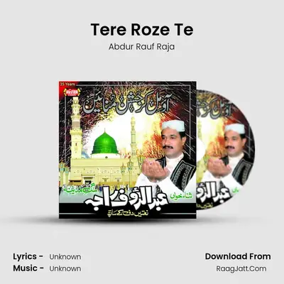Tere Roze Te MP3 Song by Abdur Rauf Raja Cover