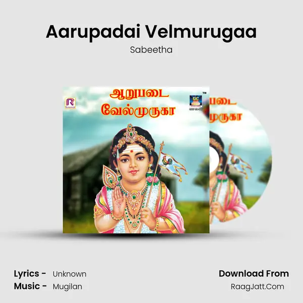 Aarupadai Velmurugaa MP3 Song by Sabeetha Cover