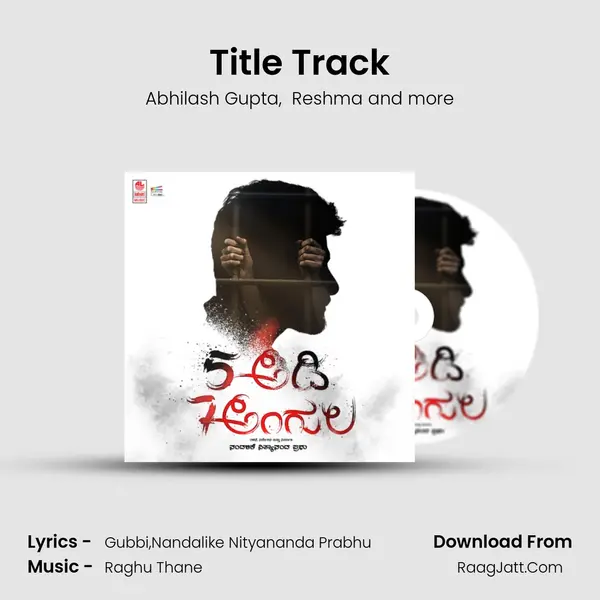 Title Track mp3 song