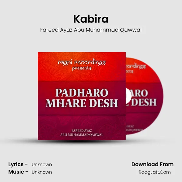 Kabira MP3 Song by Fareed Ayaz Abu Muhammad Qawwal Cover