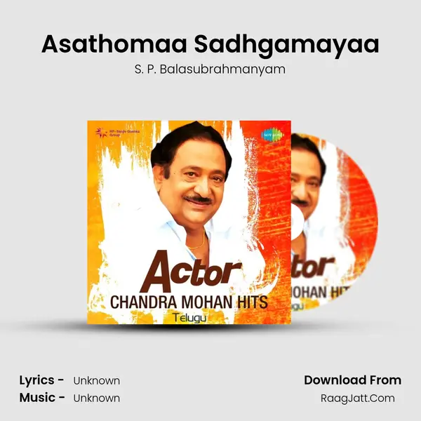 Asathomaa Sadhgamayaa Cover