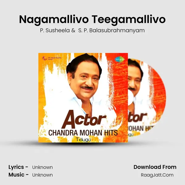 Nagamallivo Teegamallivo Cover