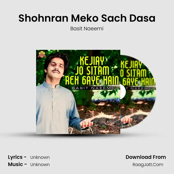 Shohnran Meko Sach Dasa MP3 Song by Basit Naeemi Cover
