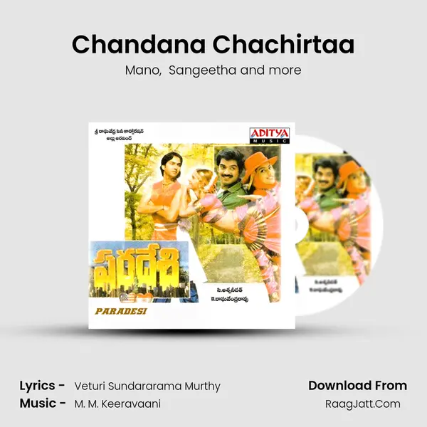 Chandana Chachirtaa mp3 song