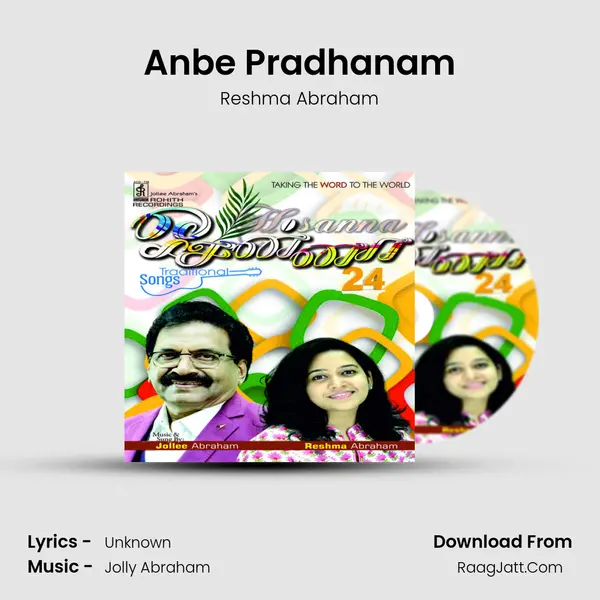 Anbe Pradhanam MP3 Song by Reshma Abraham Cover