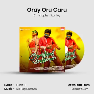 Oray Oru Caru MP3 Song by Christopher Stanley Cover