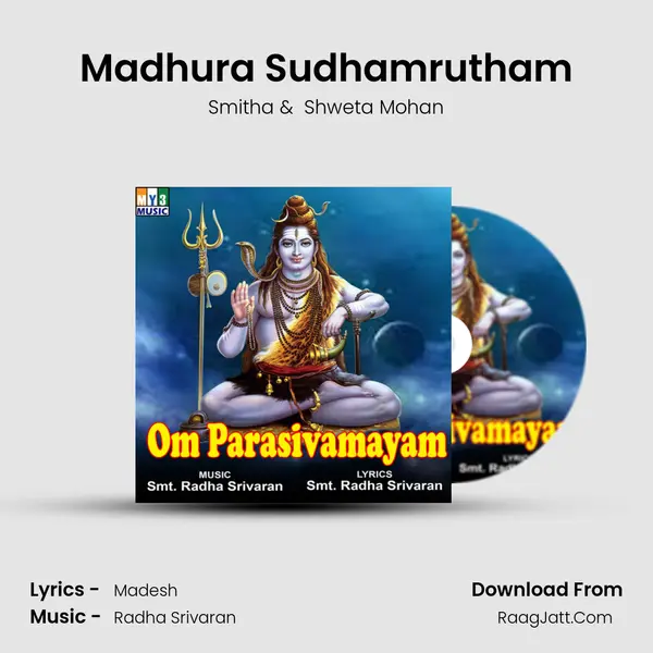 Madhura Sudhamrutham mp3 song