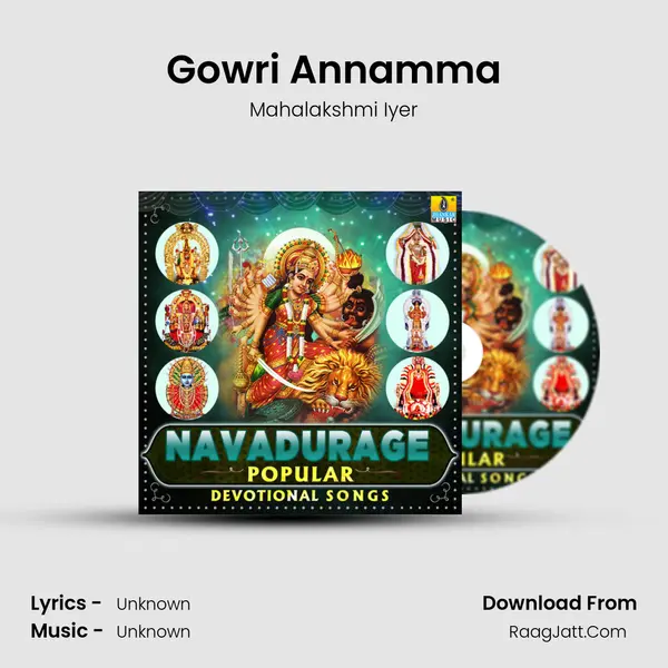 Gowri Annamma MP3 Song by Mahalakshmi Iyer Cover
