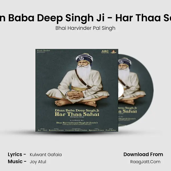 Bhai Harvinder Pal Singh