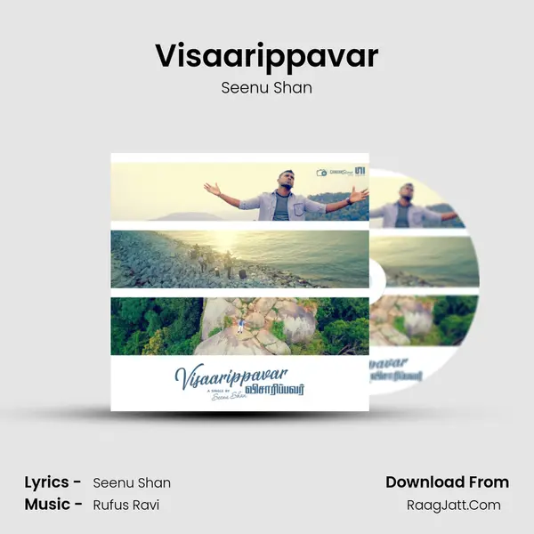 Visaarippavar MP3 Song by Seenu Shan Cover