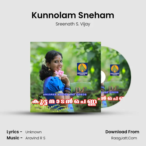 Kunnolam Sneham MP3 Song by Sreenath S. Vijay Cover