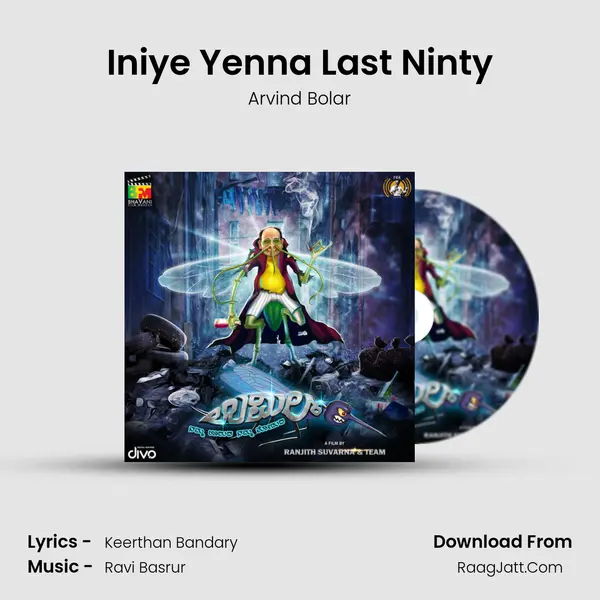 Iniye Yenna Last Ninty MP3 Song by Arvind Bolar Cover