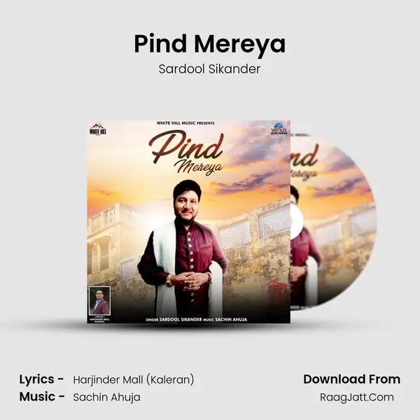 Pind Mereya - Sardool Sikander