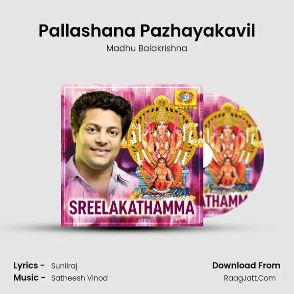 Pallashana Pazhayakavil mp3 song