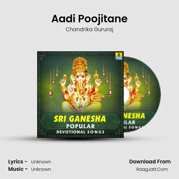 Aadi Poojitane Cover