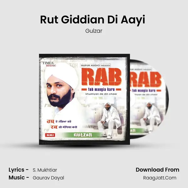 Rut Giddian Di Aayi (Dmix) mp3 song