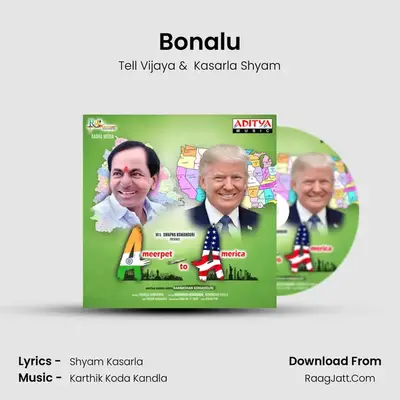 Bonalu MP3 Song by Tell Vijaya Cover