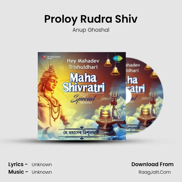 Proloy Rudra Shiv Cover