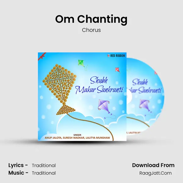 Om Chanting MP3 Song by Chorus Cover