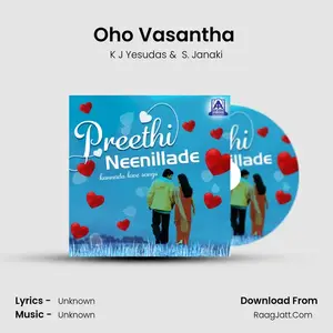 Oho Vasantha (From "Gopi Krishna") Cover