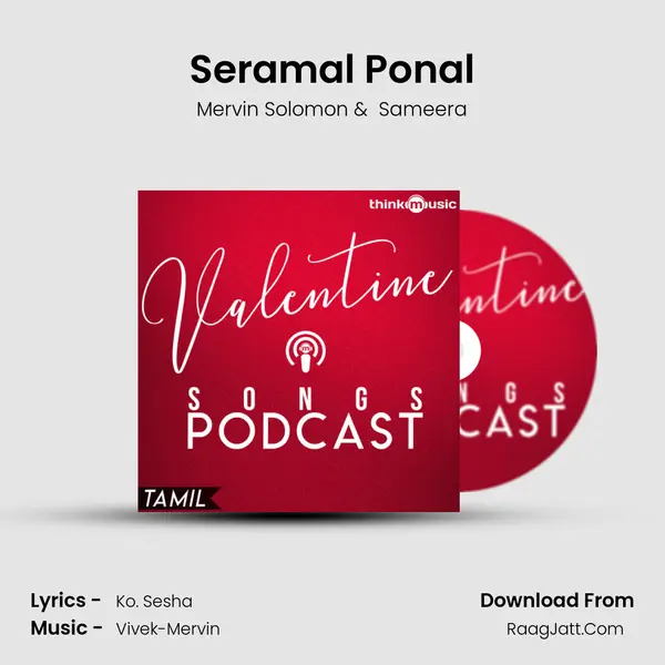 Seramal Ponal Cover