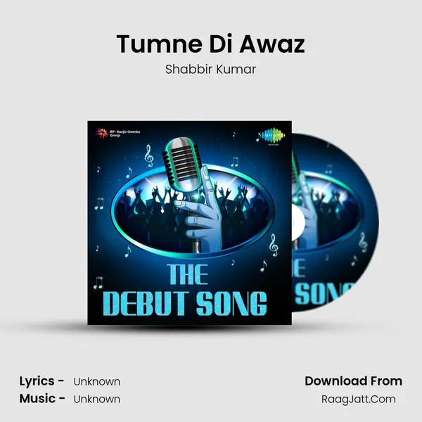 Tumne Di Awaz Cover