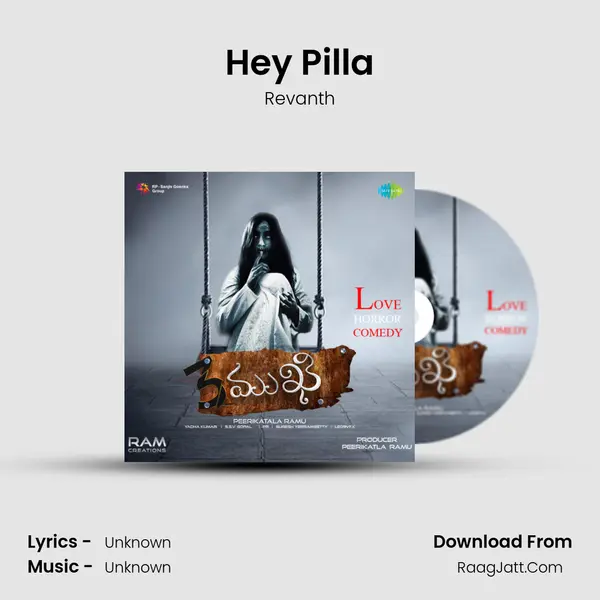 Hey Pilla MP3 Song by Revanth Cover