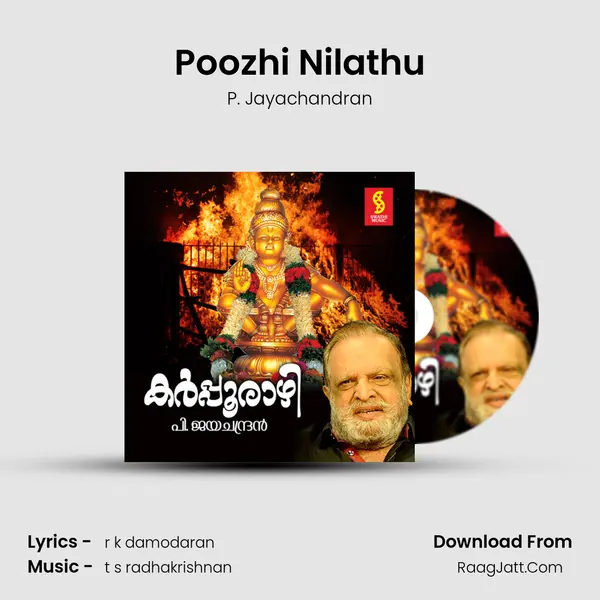 Poozhi Nilathu MP3 Song by P. Jayachandran Cover