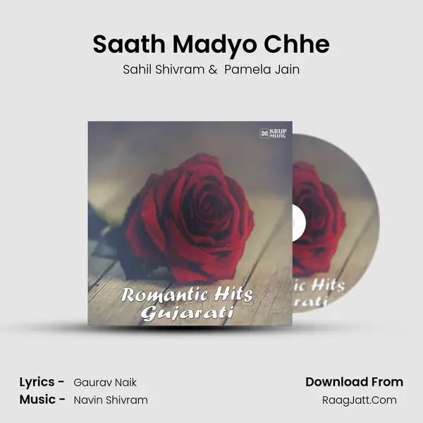 Saath Madyo Chhe MP3 Song by Sahil Shivram Cover