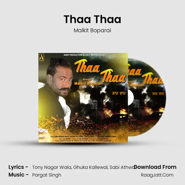 Thaa Thaa - Malkit Boparai