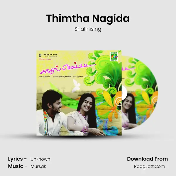 Thimtha Nagida mp3 song