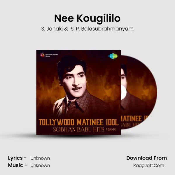 Nee Kougililo MP3 Song by S. Janaki Cover