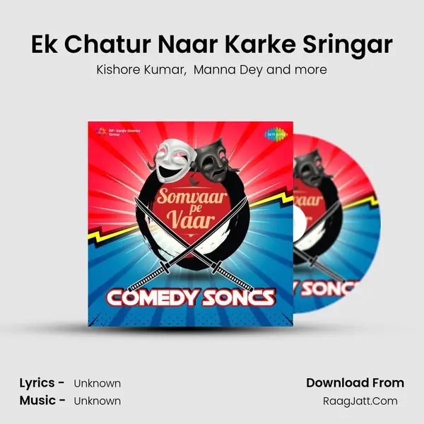 Ek Chatur Naar Karke Sringar Cover
