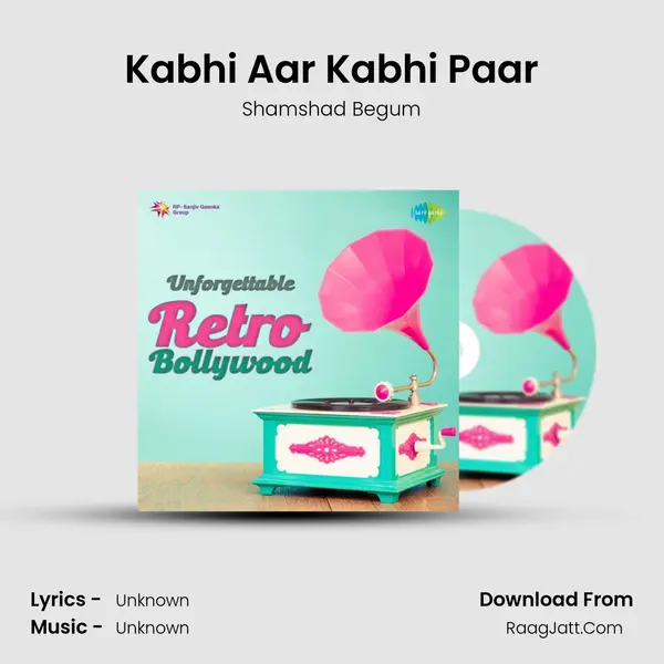 Kabhi Aar Kabhi Paar Cover