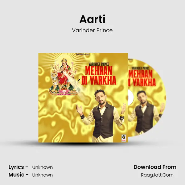 Aarti MP3 Song by Varinder Prince Cover