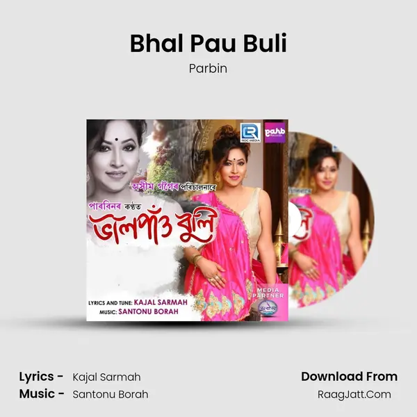 Bhal Pau Buli MP3 Song by Parbin Cover