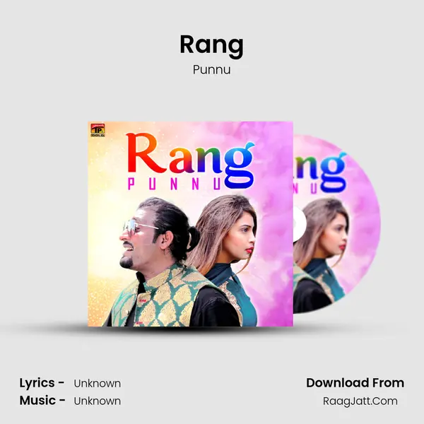 Rang mp3 song