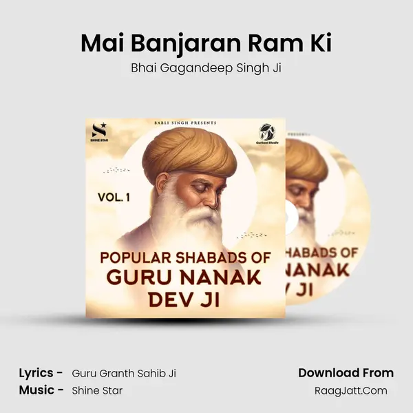 Mai Banjaran Ram Ki Cover