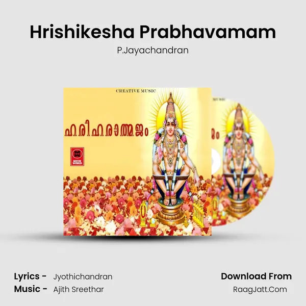 Hrishikesha Prabhavamam MP3 Song by P.Jayachandran Cover