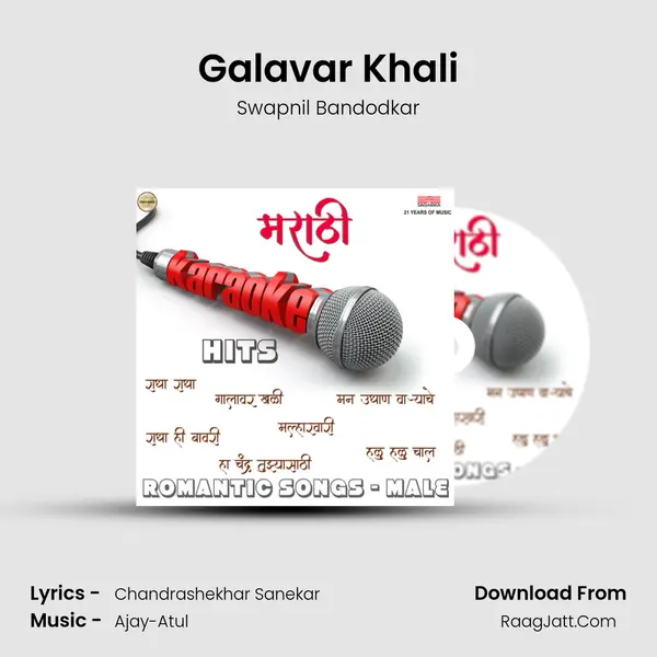 Galavar Khali Cover