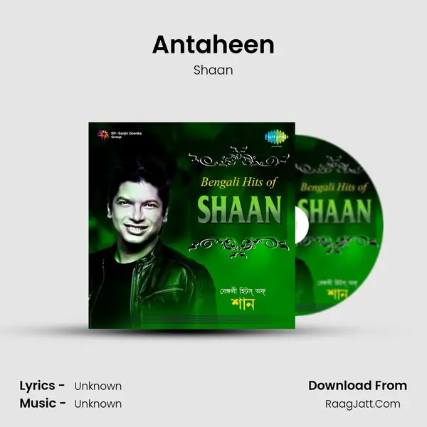 Antaheen Cover