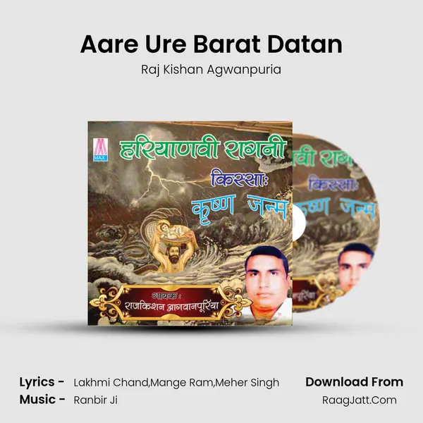 Aare Ure Barat Datan Cover
