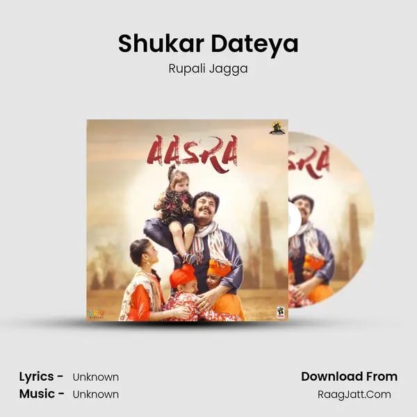 Shukar Dateya MP3 Song by Rupali Jagga Cover