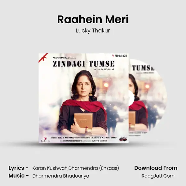 Raahein Meri MP3 Song by Lucky Thakur Cover