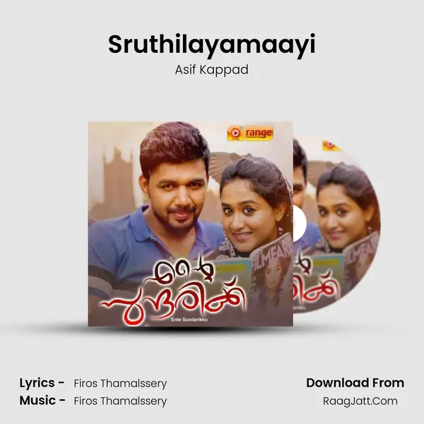 Sruthilayamaayi MP3 Song by Asif Kappad Cover
